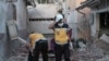 시리아 북부에서 병원 겨냥 공격으로 6명 사망 