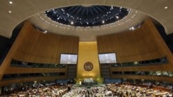قطعنامه محکوميت حکومت جمهوری اسلامی ايران در مرحله نهايی در سازمان ملل متحد به تصويب رسيد