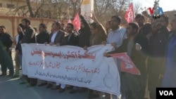 کوټه کې د ډاکټرانو احتجاج
