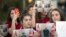 Students of Mehmet Akif College in Kosovo protest the arrest and deportation of their teachers in Kosovo's capital Pristina, March 29, 2018.