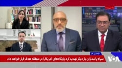سام خسروی: مردم برای جمهوری اسلامی گوشت دم توپ هستند