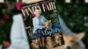 Isabel II en portada de Vanity Fair