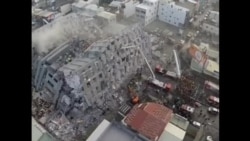 Taiwan Earth Quake