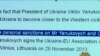 Петиція проти Януковича на сайті Білого дому стрімко набирає підписи