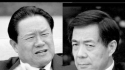 焦点对话(2)周永康的政治前途将会如何？