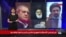 آشکارتر شدن اختلافات در جمهوری اسلامی؛ پزشکیان ادعای حکومتی «۳هزار کشته» در اعتراضات دی را تکرار کرد