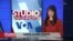 Studio Washington