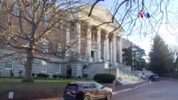 Մերիլանդ նահանգի խորհրդարանը կունենա հայ պատգամավոր