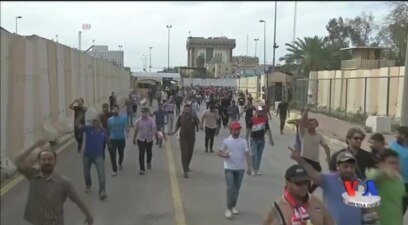 Iroq va Turkiya: IShIDga qarshi kurash nima bo'ladi?