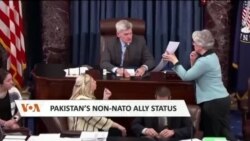 پاکستان کا غیر نیٹو اتحادی کا درجہ ختم کرنے کی قرار داد امریکی کانگرس میں