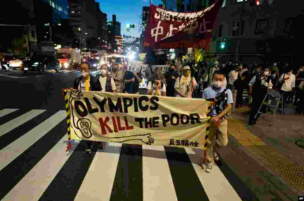 일본 도쿄에서 2020 도쿄올림픽 반대 시위가 열렸다. 