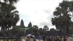 ကမ္ဘာတလွှား ခရီးသွား