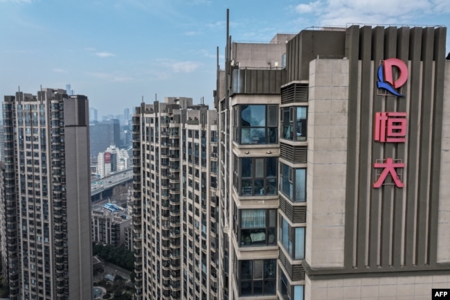 This aerial view shows a housing complex by Chinese property developer Evergrande in Nanjing, in China's eastern Jiangsu province on January 29, 2024. (Photo by AFP)