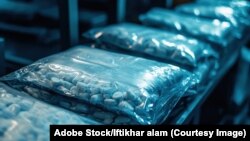 毒品示意图 (人工智能生成图像)