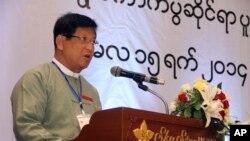 ပြည်ထောင်စုရွေးကောက်ပွဲကော်မရှင် ဥက္ကဌ ဦးတင်အေး