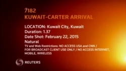 kuwaitcarter23february15