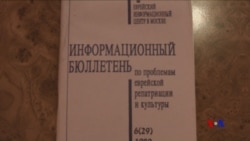 Episode 35 - Jewish Movement in the USSR (Part 3)