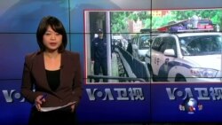 VOA连线：遭中政府指控资助职业刷单 “人道中国”做出回应