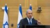 بازگشت «بی‌بی» به صحنه سیاست؛ اسرائیل آماده برگزاری انتخابات می‌شود