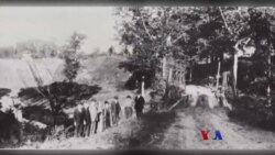 မတူကွဲပြား ပူးပေါင်းနေထိုင်မှု (အမေရိကန်၊ ဝါရှင်တန်မြို့တော်နားက လူမျိုးပေါင်း စုံနေထိုင်တဲ့ အရပ်တခု အကြောင်း ...)