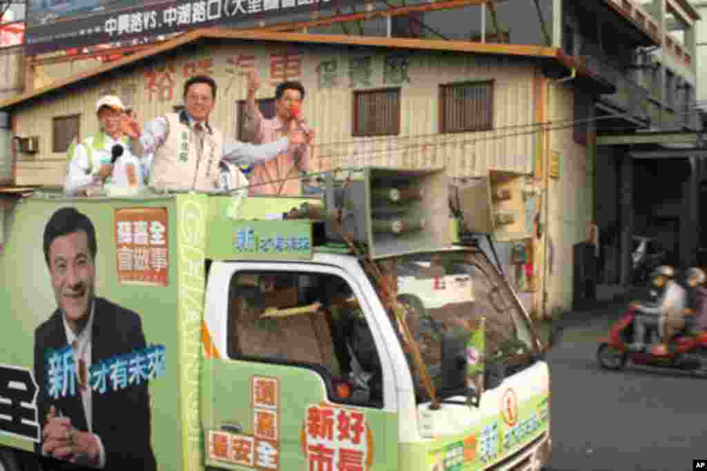 短小精悍的竞选口号