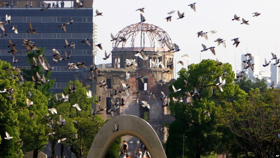 Hiroshima Peace Memorial Park