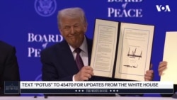 트럼프 대통령, ‘평화위원회(Board of Peace)’ 공식 출범… 가자 평화 로드맵 주도