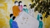 'ایغور خواتین ہان مردوں سے شادی کے لیے فوری اندراج کرائیں'