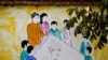 中国视频广告呼吁百名维吾尔女性快嫁汉人
