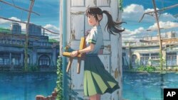 This image released by Sony Pictures Entertainment shows Suzume, voiced in Japanese by Nanoka Hara, and dubbed in English by Nichole Sakura, in a scene from the animated film “Suzume," opening in U.S. theaters on Friday.