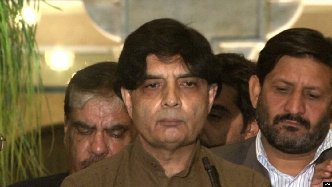  اسلام اباد کې يو مطبوعاتي کانفرنس ته دوينا په مهال چوهدري نثار علي خان وويل چې دخواست ترلاسه کيدو څخه وروستو شپيتوؤ ورځو کې به دې لړ کې کارروائي مکملولى شي اؤ دهغه په قول دا کار به يواځې داخله وزارت کوي.