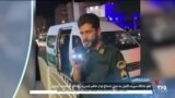 اخبار شبانگاهی