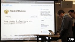 Рунет о рокировке в Кремле: «Тандем до 2036»