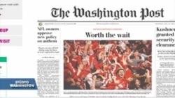 24 Mayıs Amerikan Basınından Özetler