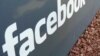 Por ahora Facebook está ofreciendo el servicio local solo en ciudades pequeñas y medianas como Conroe, Texas, Morgantown, West Virginia y Santa Fe, Nuevo México.