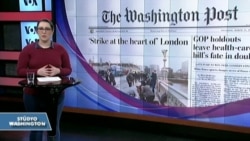 23 Mart Amerikan Basınından Özetler