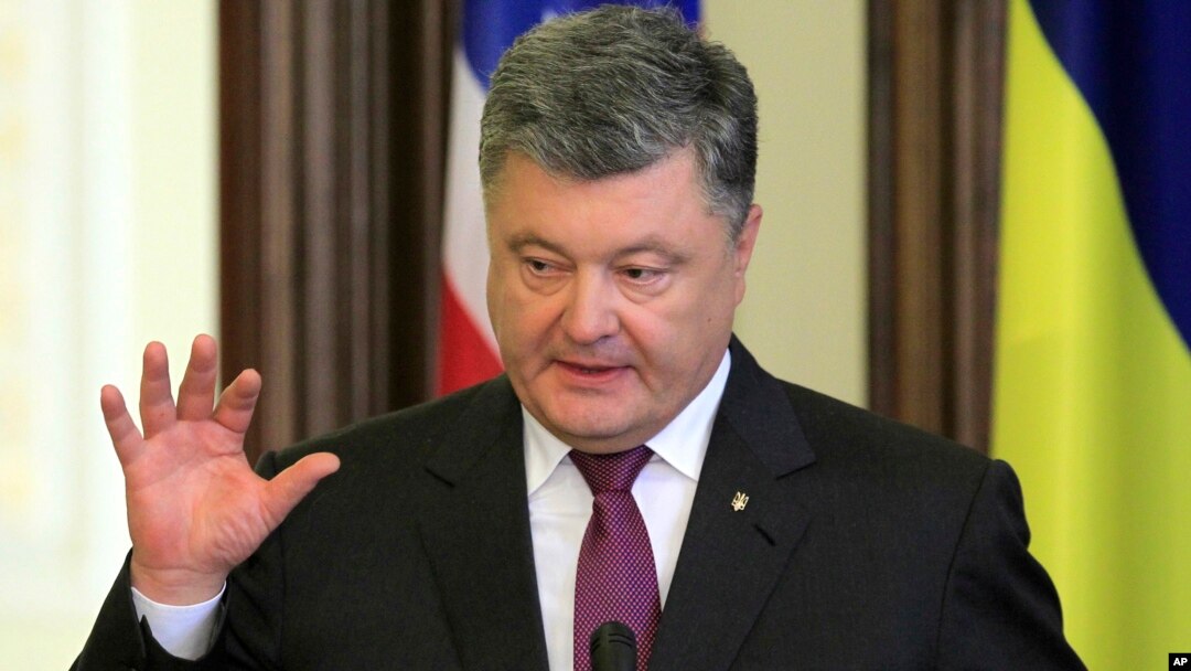 Петр Порошенко