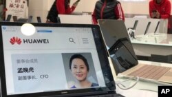 VOA连线(张蓉湘)：孟晚舟被捕，美中紧张再升级？ 美国务院低调回应