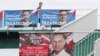 Предвыборные плакаты в Польше 
