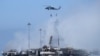 یک ملوان نیروی دریایی آمریکا به آتش‌سوزی عمدی در یک کشتی جنگی متهم شد