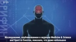 Обезвоживание делает нас глупее