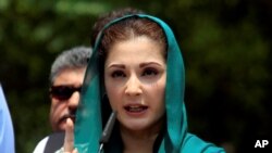 مریم نواز۔ فائل فوٹو