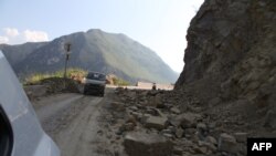 雲南彝良縣發生5.6級地震