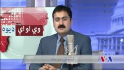 د ډیوه ریډیو د روانو چارو خپرونه په ټي وي