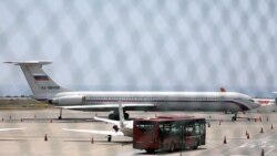 Bamako: Pamkoulou djigui yoro "Airport" Lakana baga fossi toun te ka kono