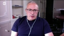 Ходорковский: «США должны расследовать деятельность Евгения Пригожина»