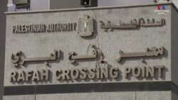 Եգիպտոսը Գազայի իշխանություններին հայտնել է, որ երկուշաբթի օրվանից փակում է Ռաֆահի սահմանային անցակետը