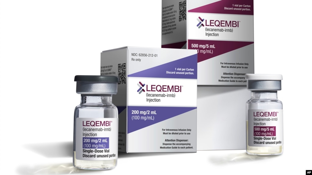 FILE - This image provided by Eisai in January 2023 shows vials and packaging for their medication, Leqembi. On Thursday, July 6, 2023. (Eisai via AP, File)