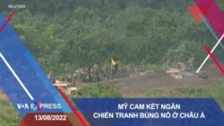 Nối gót EU, Campuchia kiểm tra và chặn mì gói Việt Nam chứa chất cấm | Truyền hình VOA 13/8/22