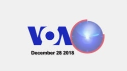 VOA60 America- Partial Federal Shutdown Unlikely to End This Year